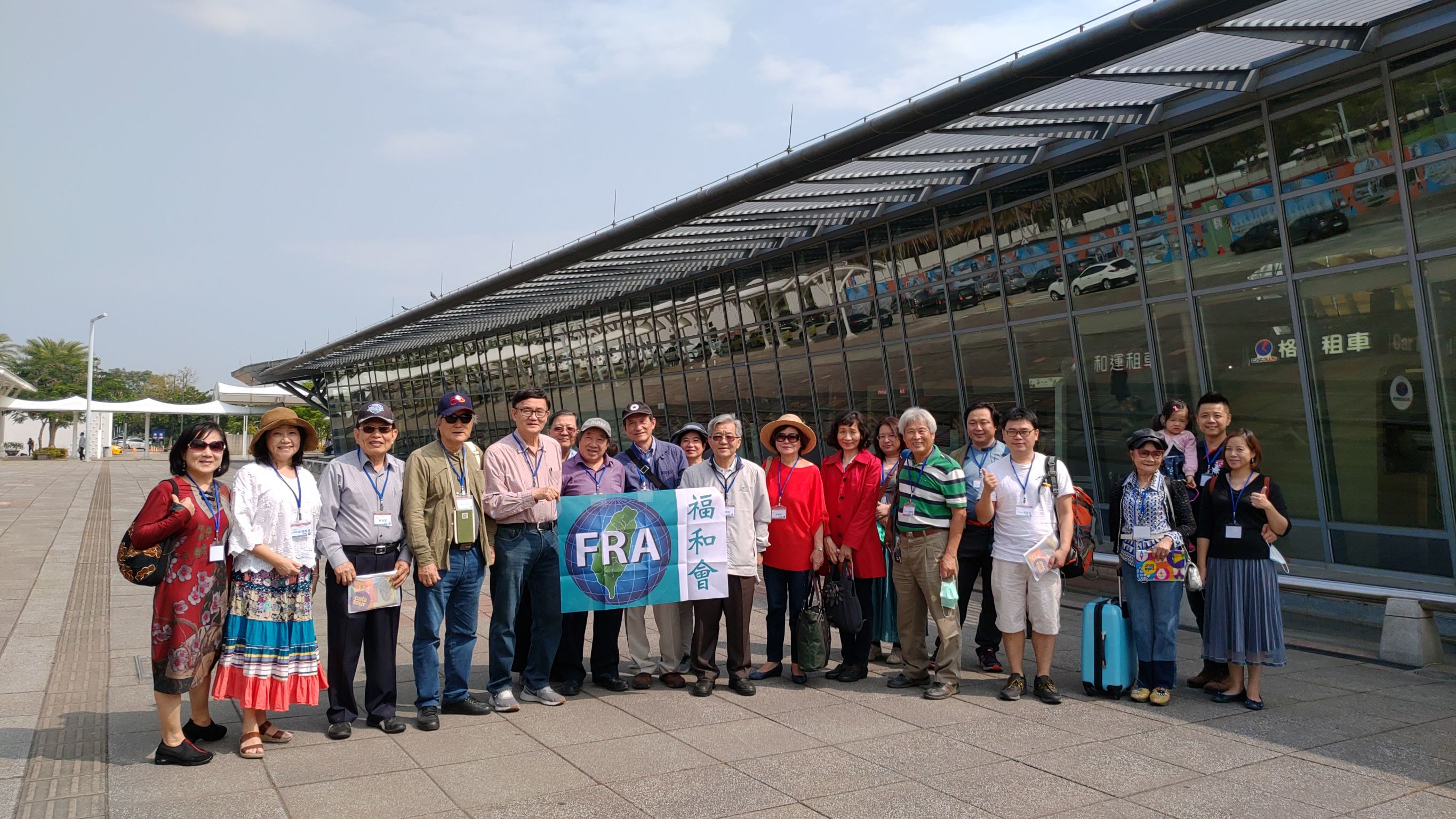 FRA Tainan Cultural Tour