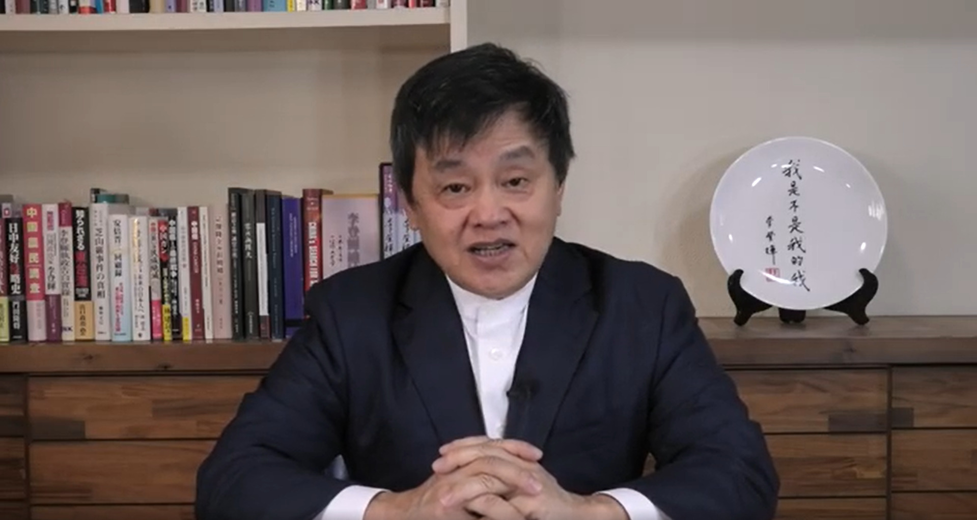 愛、信念、勇氣──查理柯克紀念會