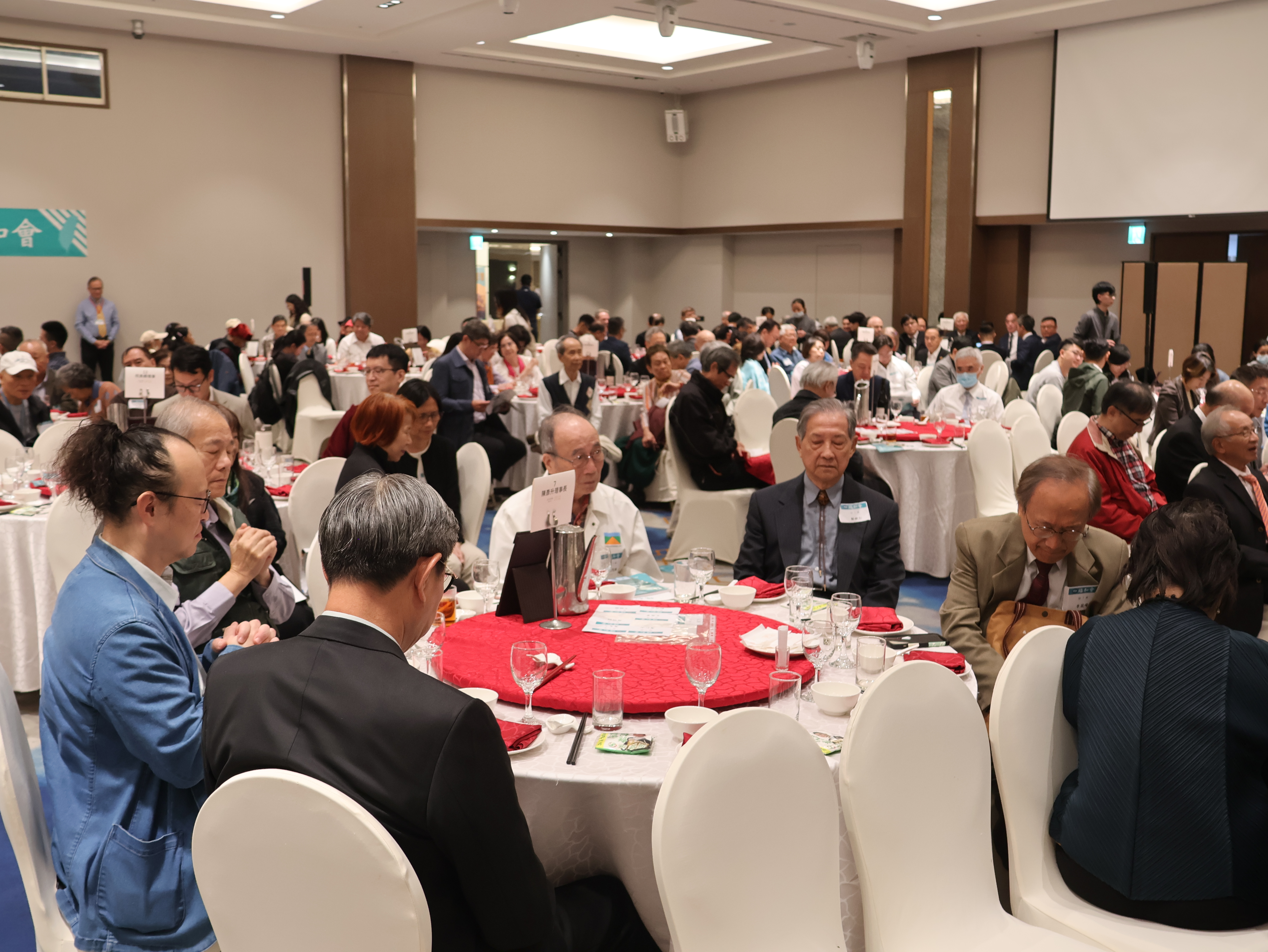 福和會七週年年會