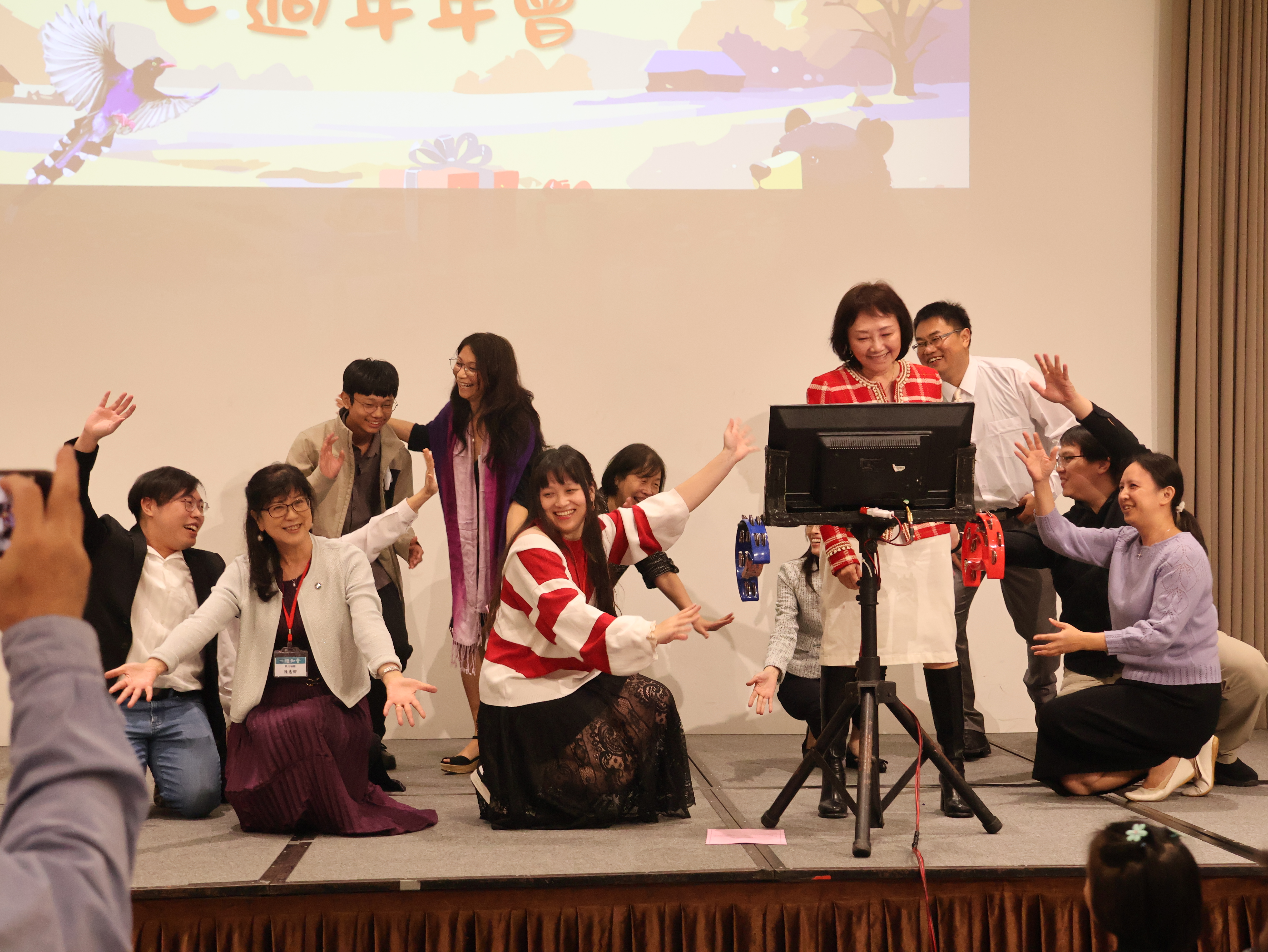 福和會七週年年會