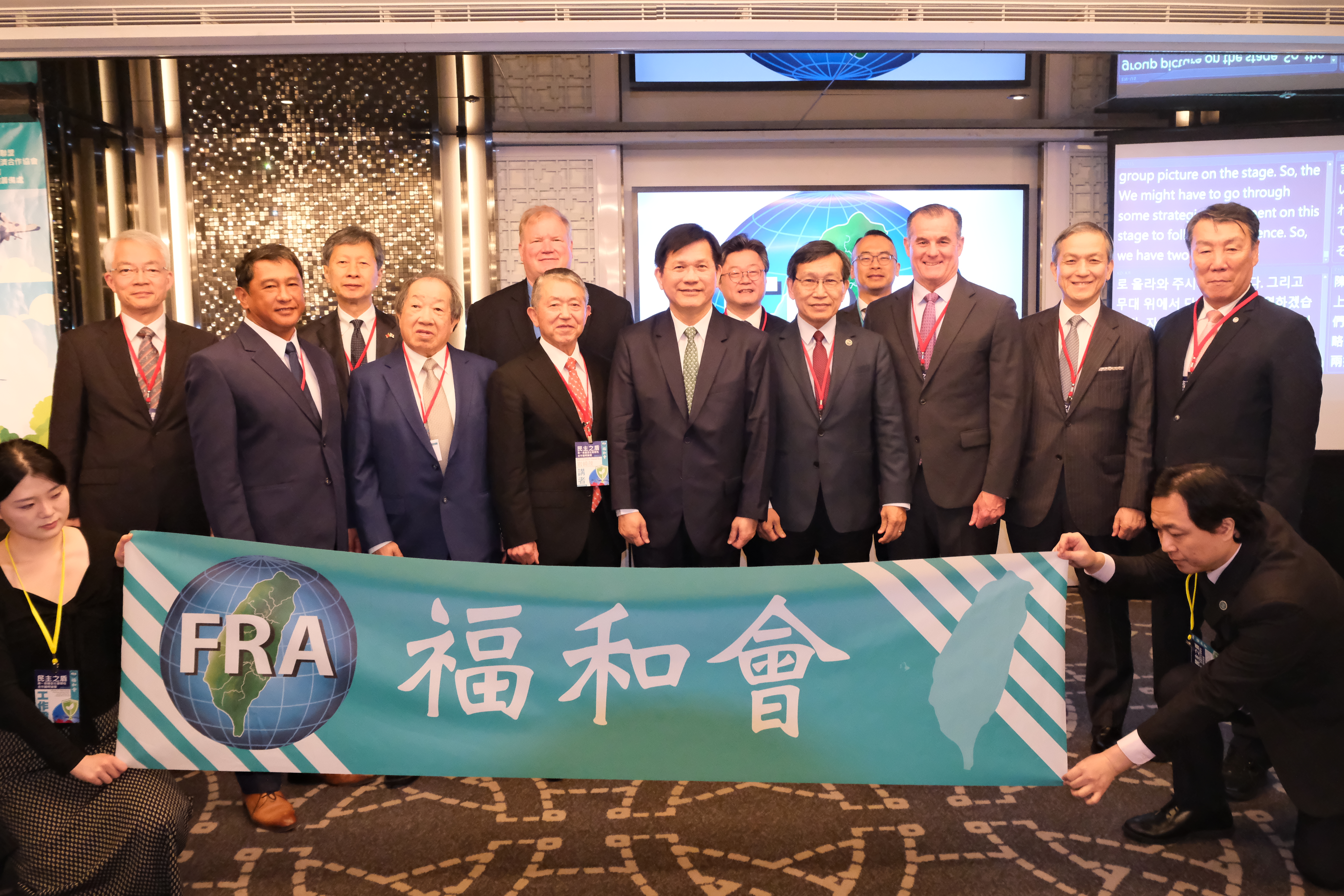 「民主之盾：第一島鏈全社會韌性合作」論壇