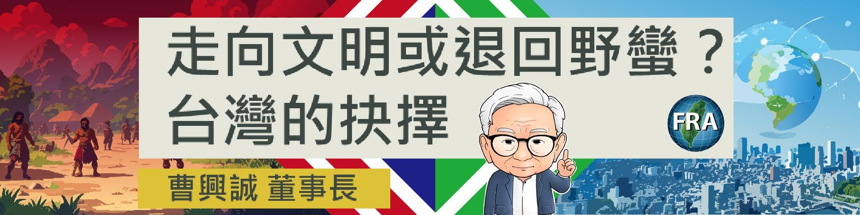 四月即將舉辦活動